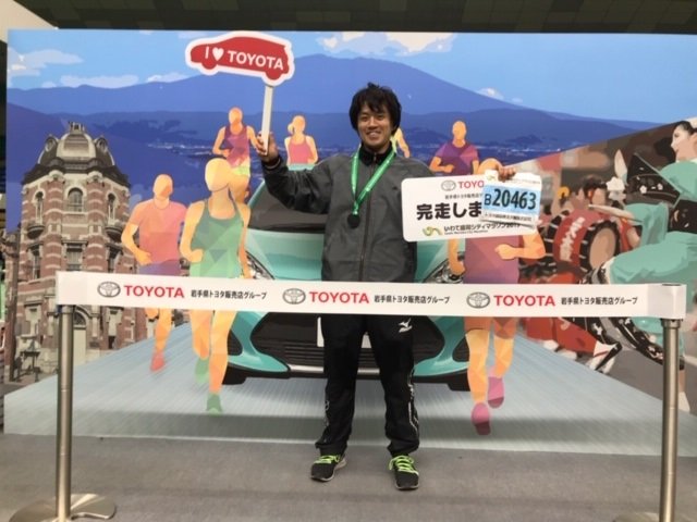 フルマラソン完走しました！